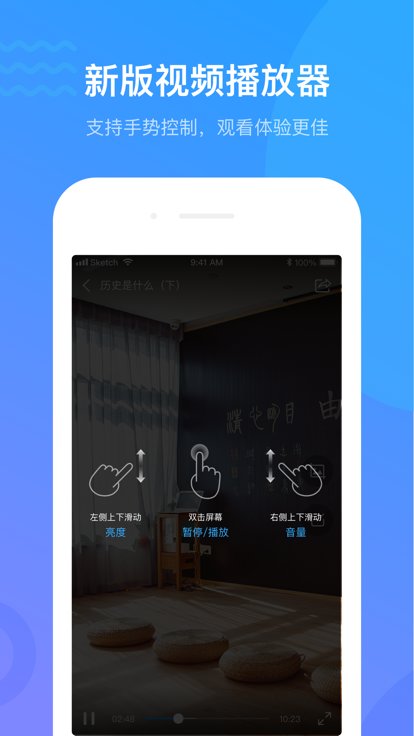 云南开放大学澜湄开放学院下载