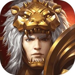 三国诛将录网易官方版