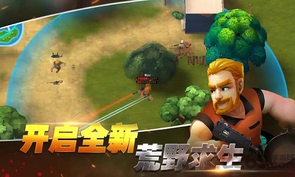 吃鸡枪战最新版