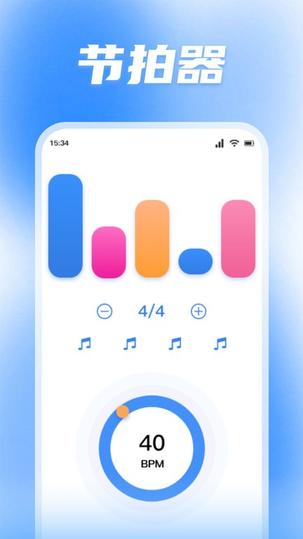 蜜罐音乐最新版