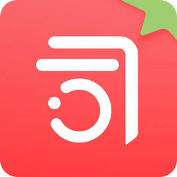 番茄司考app