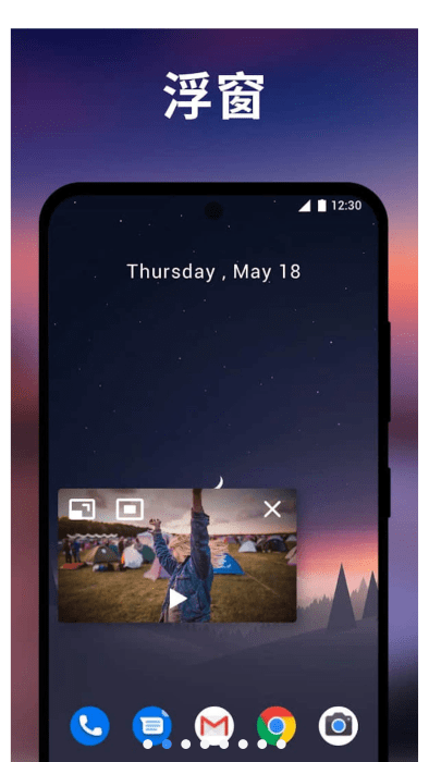 xplayer专业版