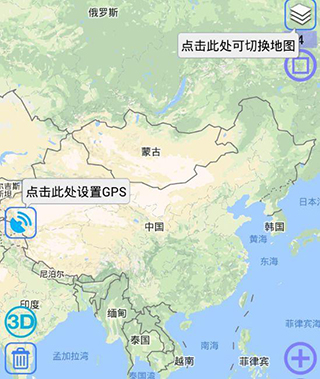 奥维互动如何地图使用 奥维互动如何地图使用