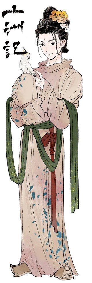 十洲繁华景npc说明