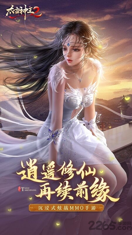 森林猫猫旅途官方版