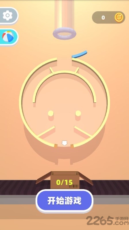 mazeball手游