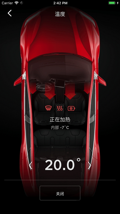 tesla特斯拉官方app
