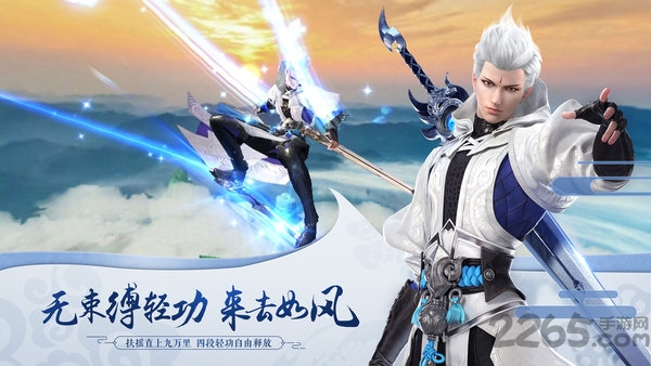 星云纪手游官方