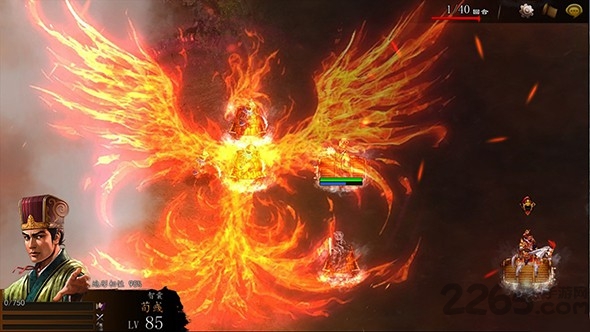三国志曹操传online