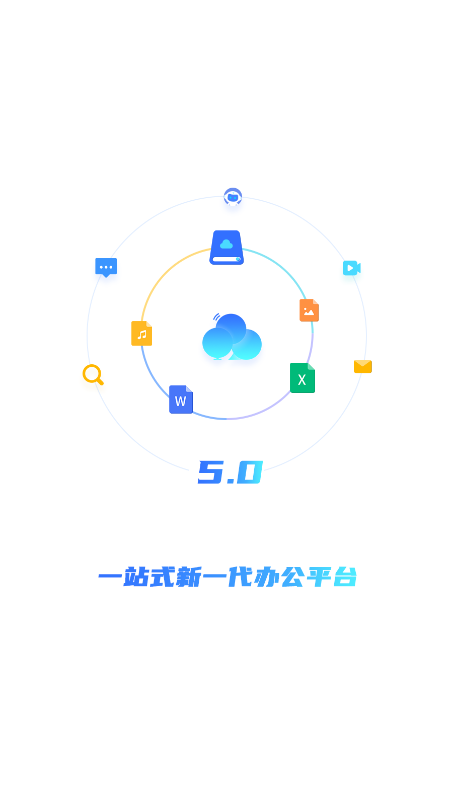 云助理中国人寿2025最新版本