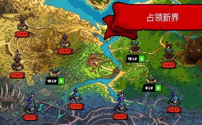 塔楼之境最新版