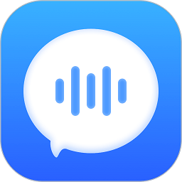 录音转换宝app(又名语音文字转换器)