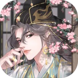 全民养成之女皇陛下百度版