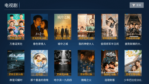 南瓜影院官方正版