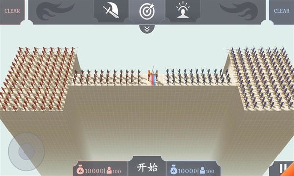 有趣的战斗模拟器最新版