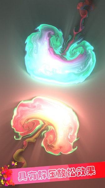 魔幻粒子模拟解压手游下载