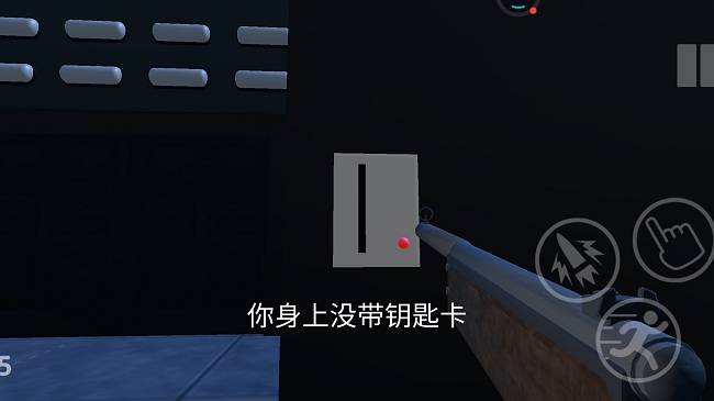 冒险冲冲冲逃生游戏