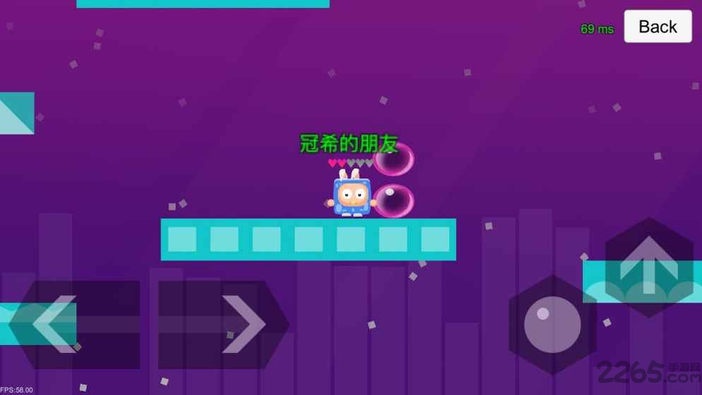 泡泡糖大作战游戏下载