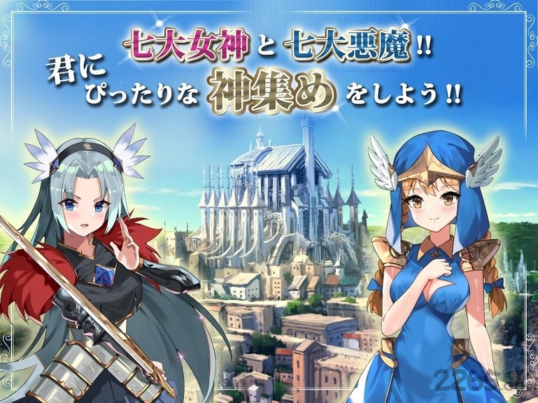 剑士物语最新版