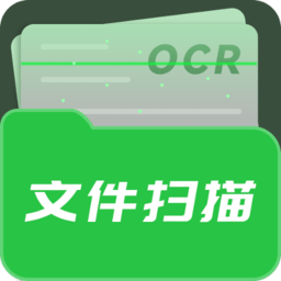 拍照翻译器手机版