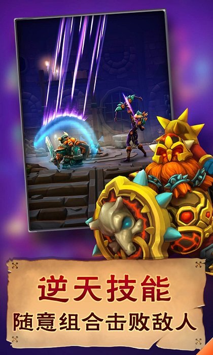 小怪别嚣张最新版