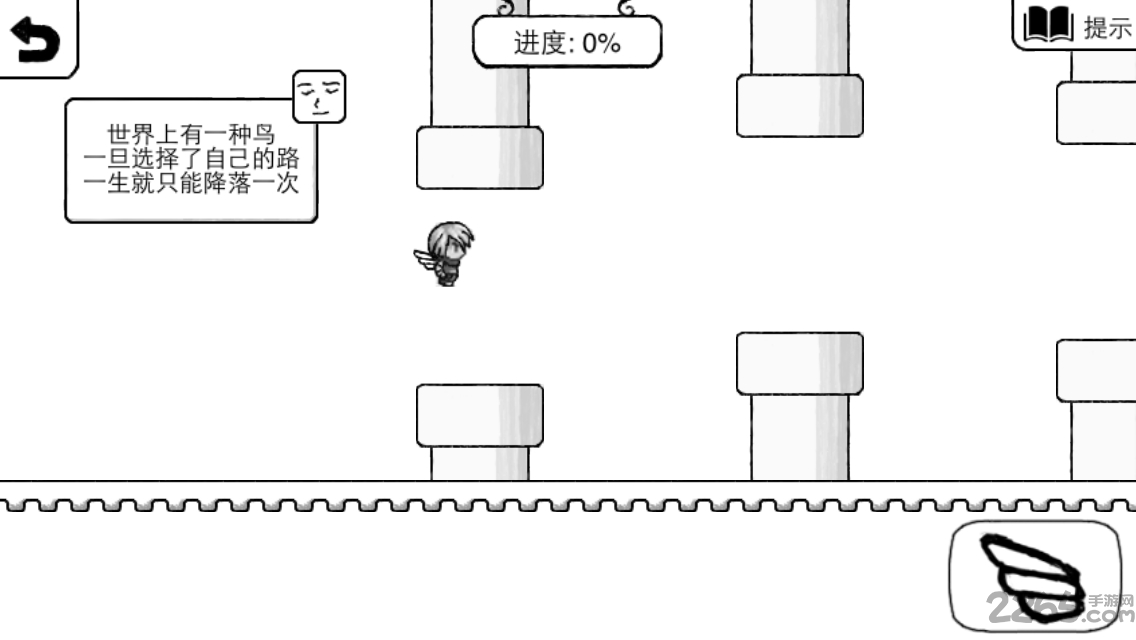 正常的大冒险手机版