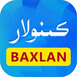 baxlan kino官方版