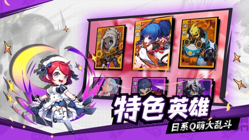 迷你先锋官方版