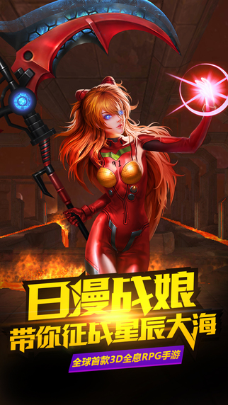 x战娘草鞋版