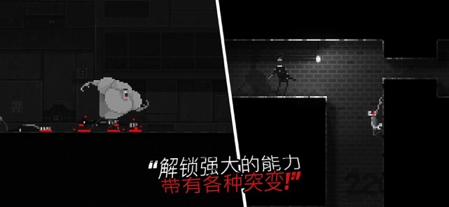 僵尸之夜手机版(Zombie Night Terror)