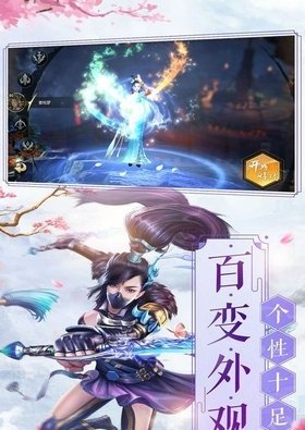 神祈大陆下载