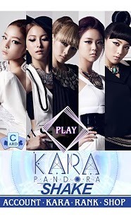 kara音乐游戏