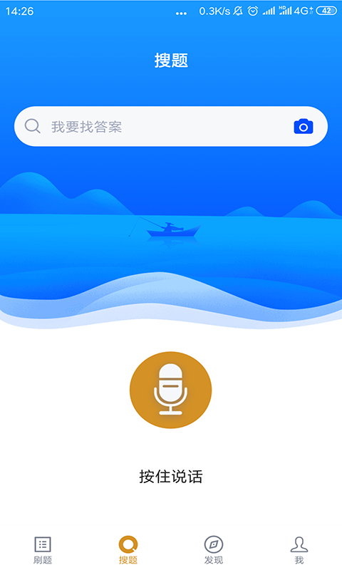 自考护理专业最新版