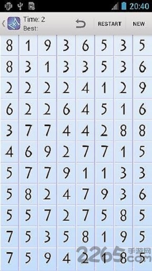 数字连连看领红包小游戏