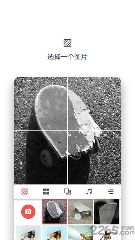 cinepic英文版app