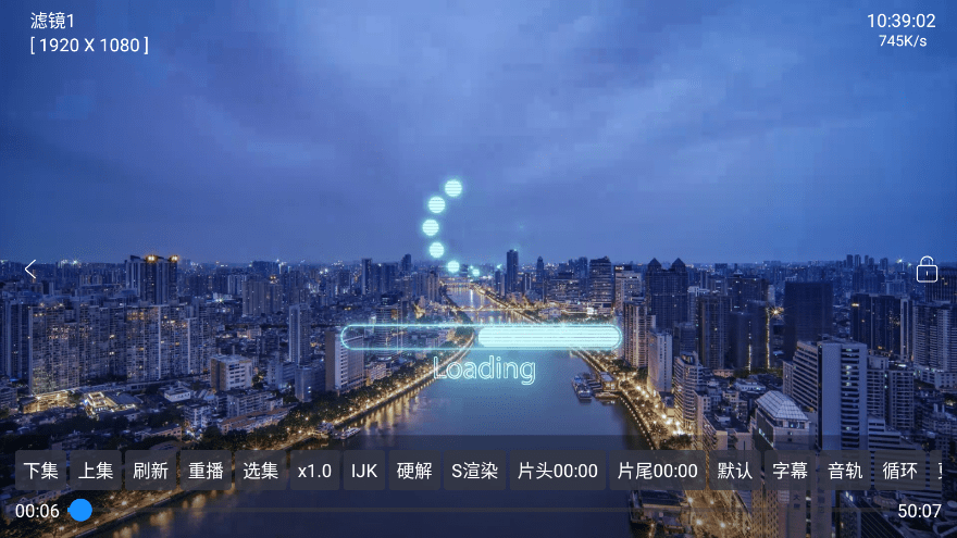 影视仓电视盒子安装包apk