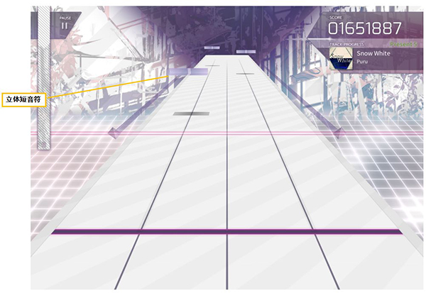 Arcaea游戏攻略