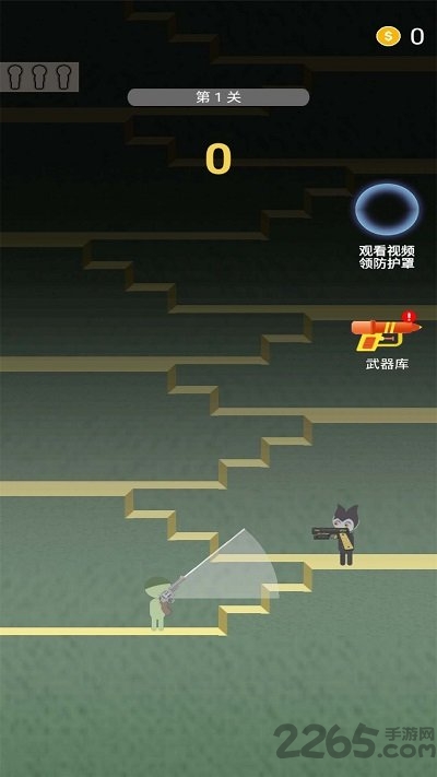 火柴人枪手试玩版