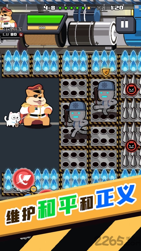 快打乱斗游戏(brawl quest)
