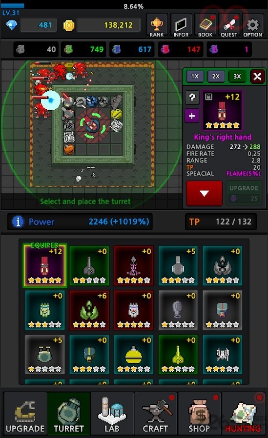 Grow Turret游戏