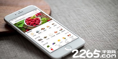 识别蔬菜app