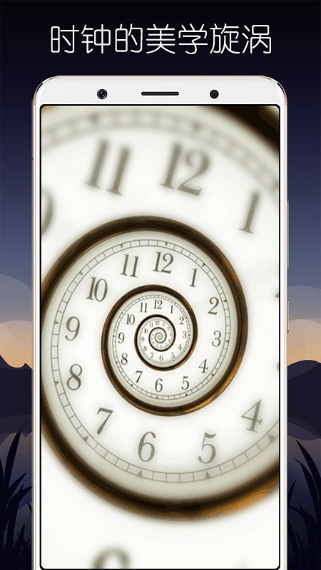 超级魔幻粒子世界app