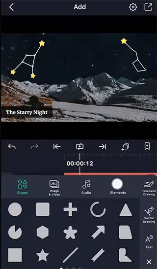 Alight Motion新手入门教程