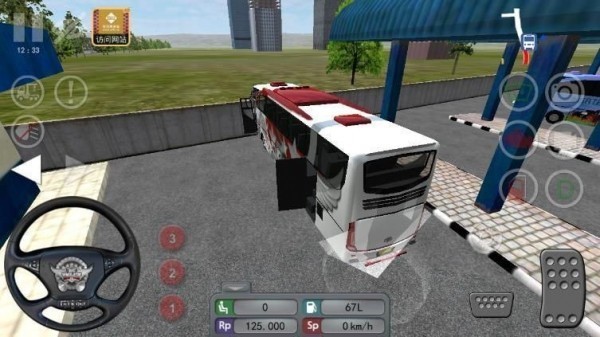 兰博基尼模拟驾驶游戏(lambo car simulator)