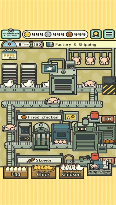 家禽公司最新版(poultry lnc)