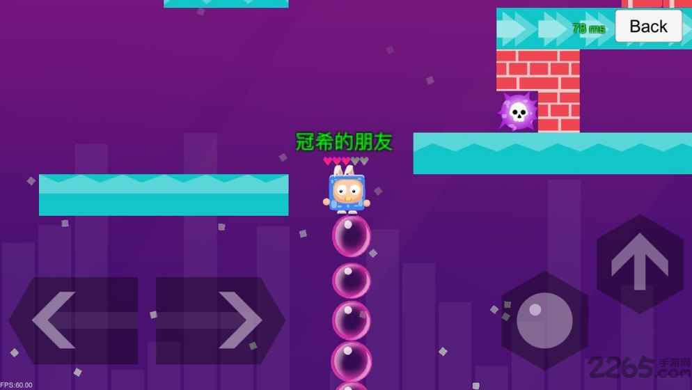 泡泡糖大作战官方最新版