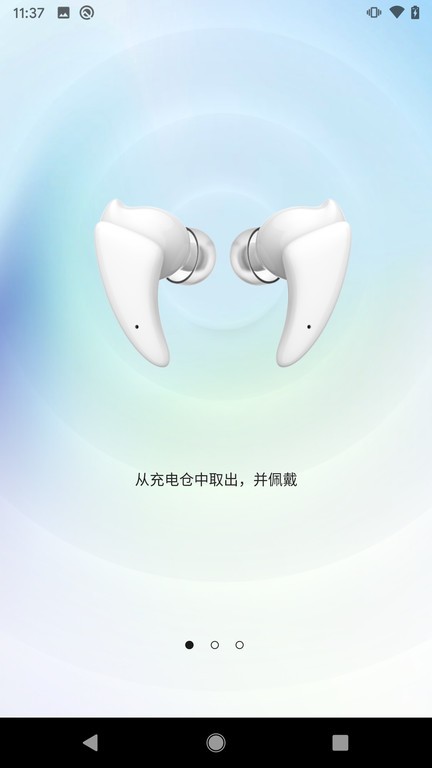 ROtt KRON官方版下载