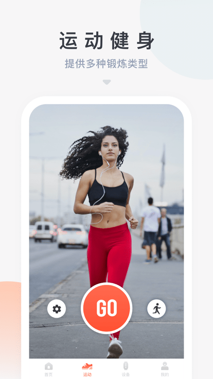 haifit app