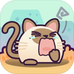 喵了个猫猫官方版