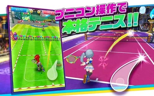 白猫网球中文版